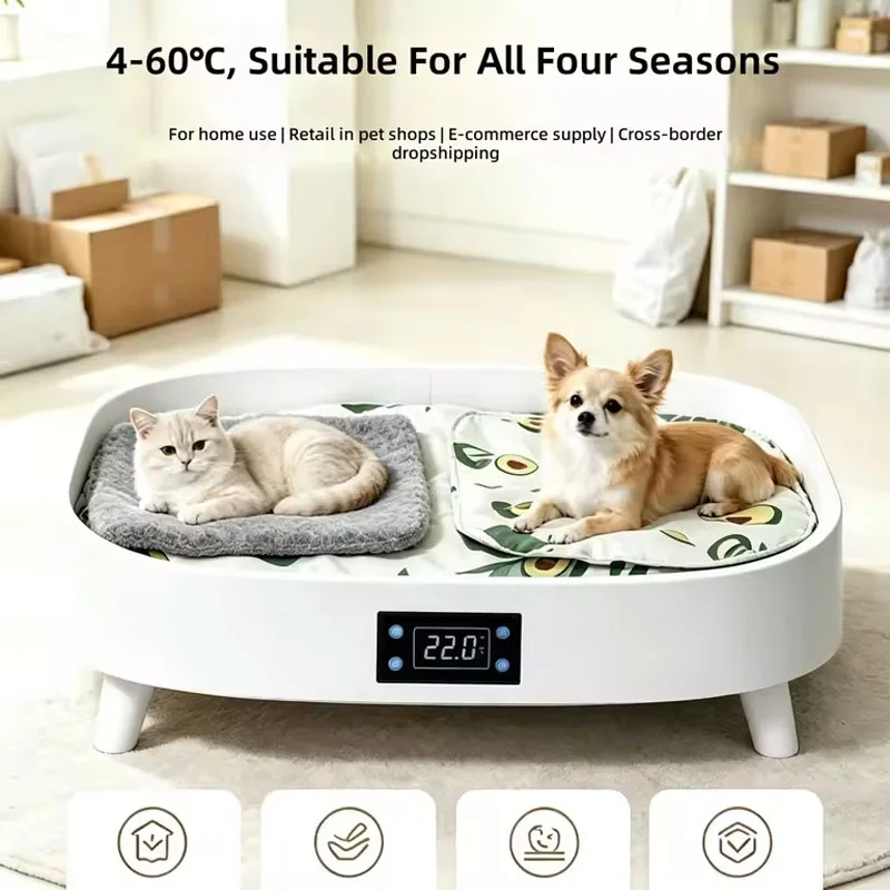 난방 장치 고양이 침대